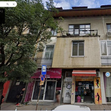 Cozy Spot In The Heart Of Sofia Apartman Kültér fotó